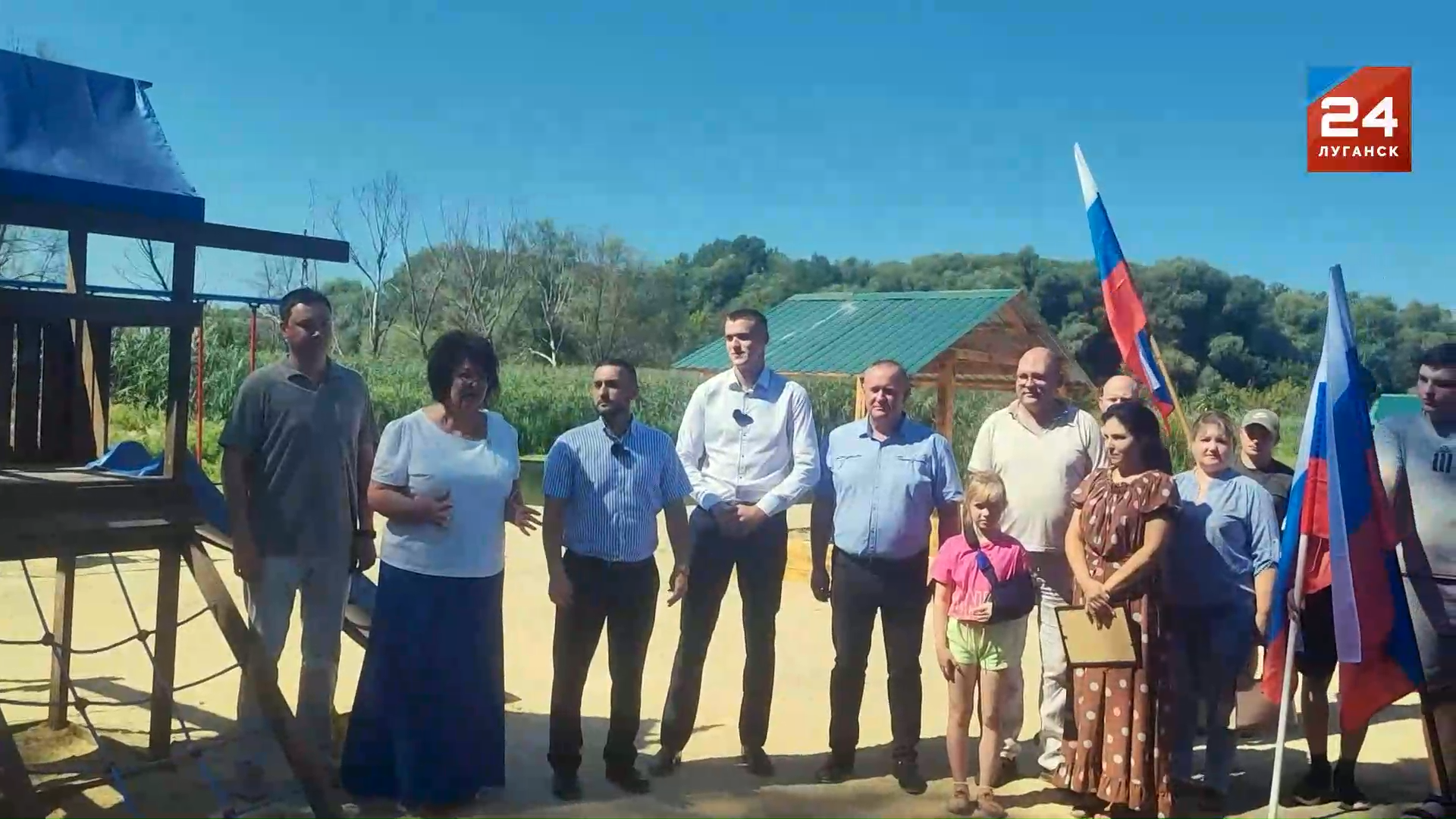 пляж в Новоайдаре